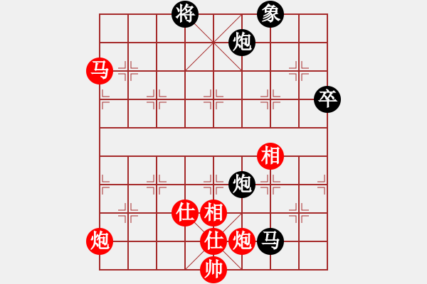 象棋棋谱图片：韩强 先胜 金波 - 步数：200 