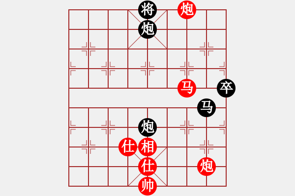 象棋棋譜圖片：韓強(qiáng) 先勝 金波 - 步數(shù)：220 