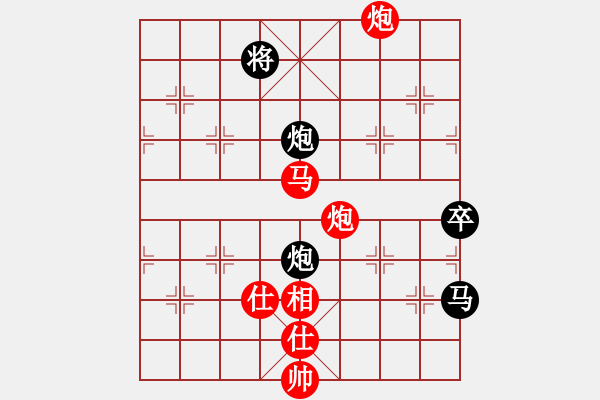 象棋棋譜圖片：韓強(qiáng) 先勝 金波 - 步數(shù)：230 