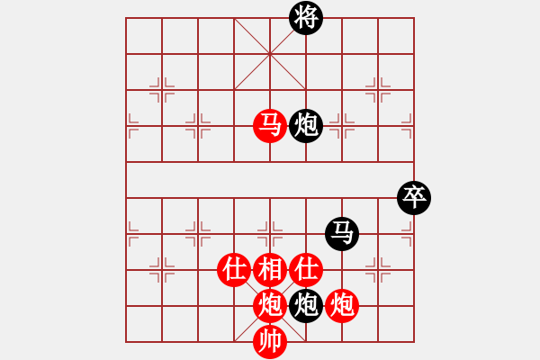 象棋棋譜圖片：韓強(qiáng) 先勝 金波 - 步數(shù)：250 