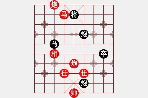 象棋棋譜圖片：韓強(qiáng) 先勝 金波 - 步數(shù)：260 