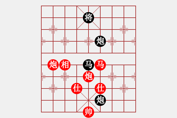 象棋棋谱图片：韩强 先胜 金波 - 步数：267 