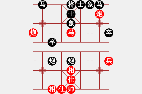 象棋棋譜圖片：韓強(qiáng) 先勝 金波 - 步數(shù)：40 