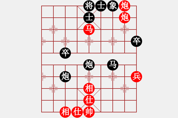 象棋棋譜圖片：韓強(qiáng) 先勝 金波 - 步數(shù)：50 