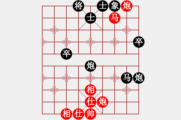 象棋棋譜圖片：韓強(qiáng) 先勝 金波 - 步數(shù)：60 