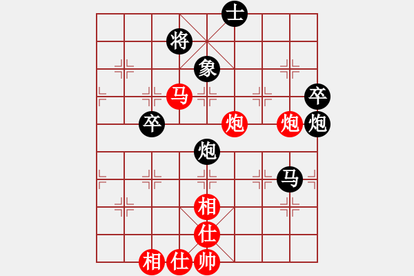 象棋棋譜圖片：韓強(qiáng) 先勝 金波 - 步數(shù)：70 