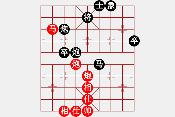 象棋棋譜圖片：韓強(qiáng) 先勝 金波 - 步數(shù)：90 