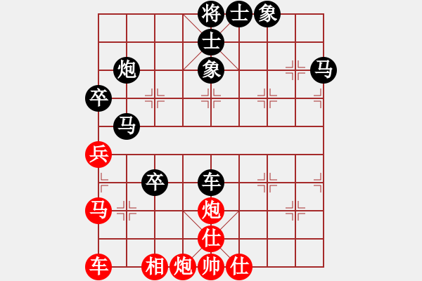 象棋棋譜圖片：《學(xué)習(xí)大師后手》邊炮屏風(fēng)馬互進3卒右馬外盤河破五七炮左邊馬右馬盤河 - 步數(shù)：40 