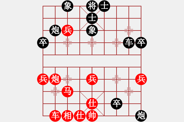 象棋棋譜圖片：鄒俊鴻［業(yè)6-2］ 先負(fù) 玄機(jī)逸士 ［業(yè)6-2］ - 步數(shù)：40 