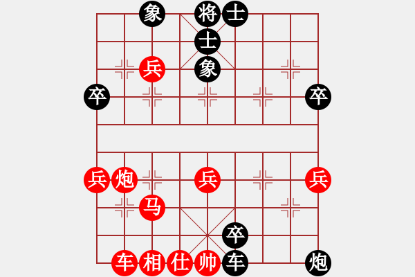 象棋棋譜圖片：鄒俊鴻［業(yè)6-2］ 先負(fù) 玄機(jī)逸士 ［業(yè)6-2］ - 步數(shù)：46 