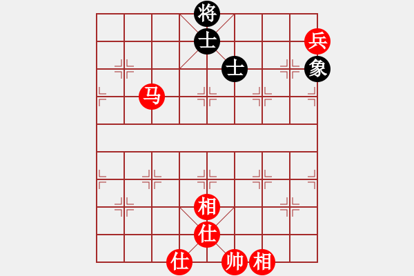 象棋棋譜圖片：吃光了 - 步數(shù)：0 