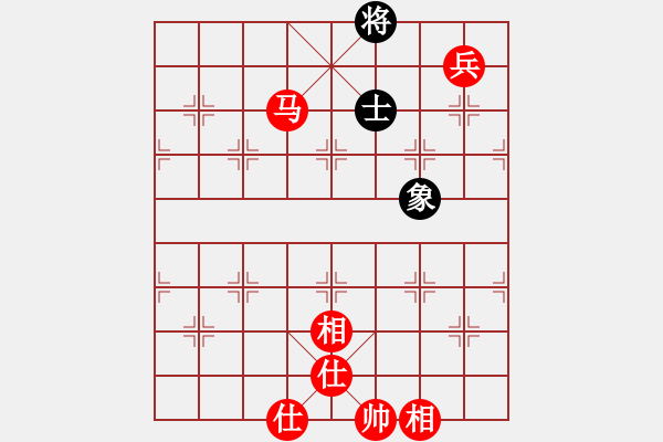 象棋棋譜圖片：吃光了 - 步數(shù)：10 