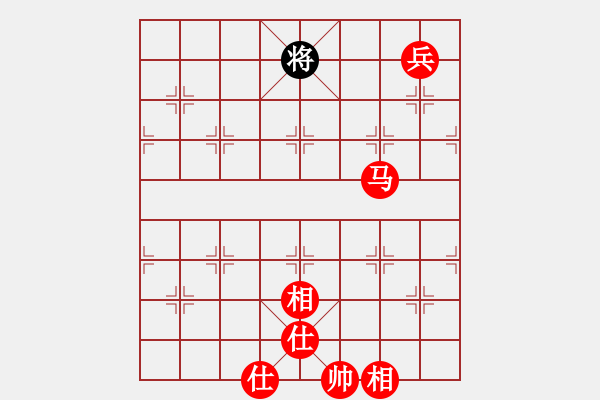 象棋棋譜圖片：吃光了 - 步數(shù)：15 