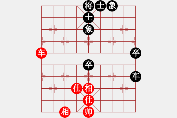 象棋棋譜圖片：潘奕辰 先和 倪敏 - 步數(shù)：81 