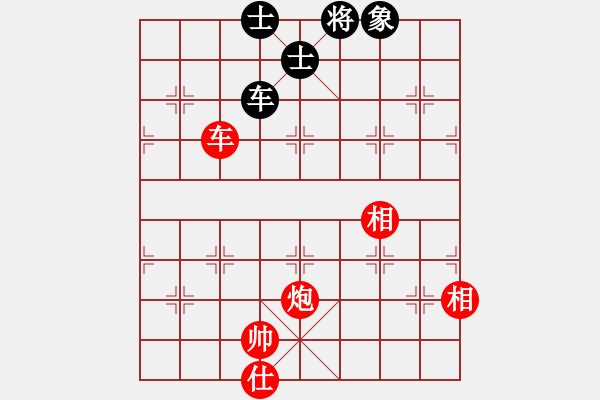 象棋棋譜圖片：160 – 車炮仕相全巧勝車士象全 - 步數(shù)：30 