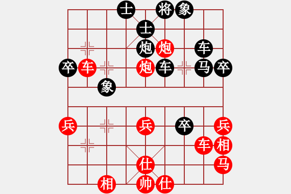 象棋棋譜圖片：七臺(tái)河春林(1段)-負(fù)-牡丹胯下死(2段)中炮過(guò)河車互進(jìn)七兵對(duì)屏風(fēng)馬上士 - 步數(shù)：50 