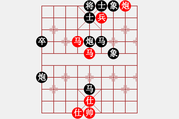 象棋棋譜圖片：vietcong(1段)-負-弈海傲陽(6段) - 步數：100 