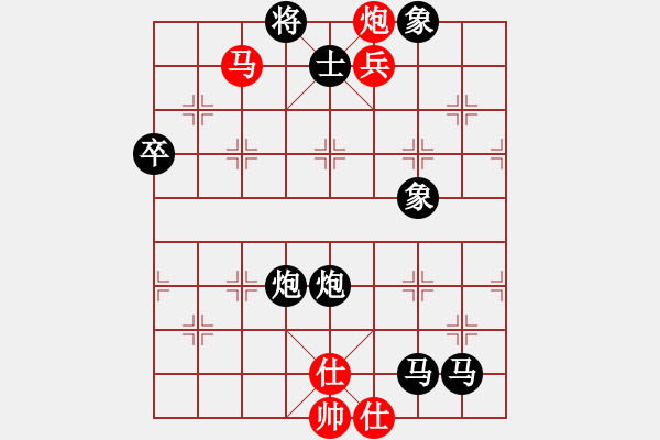 象棋棋譜圖片：vietcong(1段)-負-弈海傲陽(6段) - 步數：120 