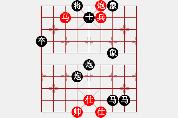 象棋棋譜圖片：vietcong(1段)-負-弈海傲陽(6段) - 步數：122 