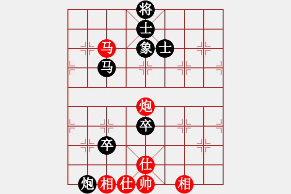 象棋棋譜圖片：tttvvvtv(2舵)-和-bbboy002(0舵) - 步數(shù)：100 