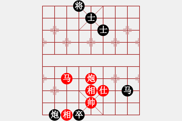 象棋棋譜圖片：tttvvvtv(2舵)-和-bbboy002(0舵) - 步數(shù)：130 