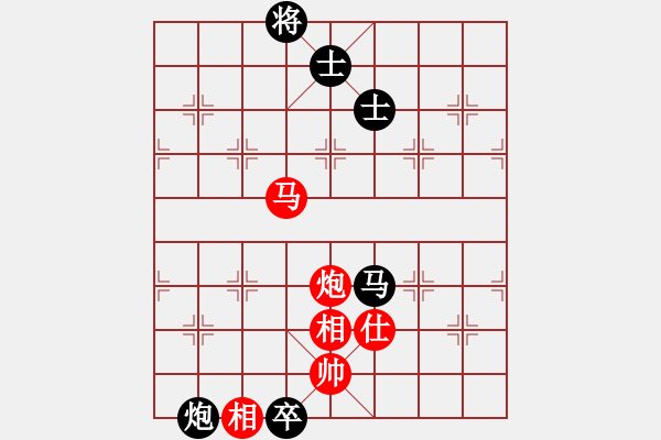 象棋棋譜圖片：tttvvvtv(2舵)-和-bbboy002(0舵) - 步數(shù)：140 