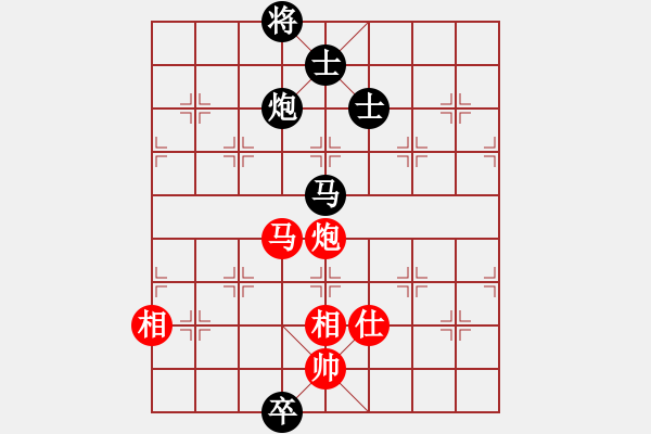 象棋棋譜圖片：tttvvvtv(2舵)-和-bbboy002(0舵) - 步數(shù)：150 