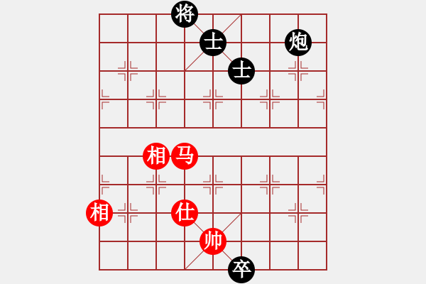 象棋棋譜圖片：tttvvvtv(2舵)-和-bbboy002(0舵) - 步數(shù)：170 