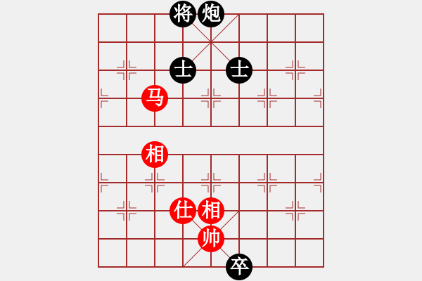 象棋棋譜圖片：tttvvvtv(2舵)-和-bbboy002(0舵) - 步數(shù)：180 