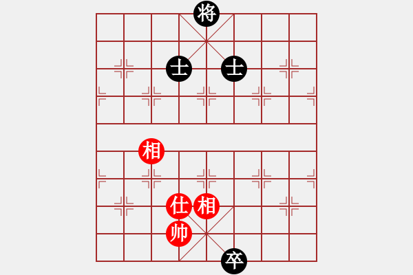 象棋棋譜圖片：tttvvvtv(2舵)-和-bbboy002(0舵) - 步數(shù)：190 