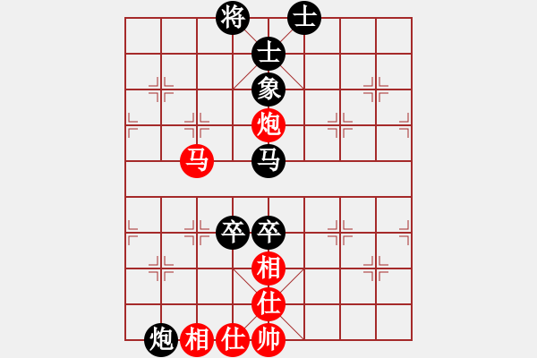 象棋棋譜圖片：tttvvvtv(2舵)-和-bbboy002(0舵) - 步數(shù)：80 