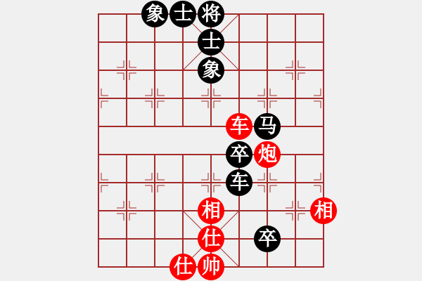 象棋棋譜圖片：Thang long k 7923; 273; 7841;o - 步數(shù)：80 