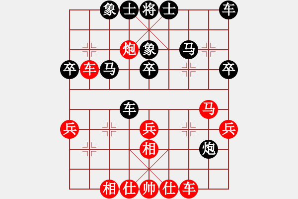 象棋棋譜圖片：hoeyhoey(5段)-和-英俊少年(5段) - 步數(shù)：40 