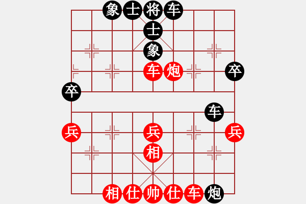 象棋棋譜圖片：hoeyhoey(5段)-和-英俊少年(5段) - 步數(shù)：50 