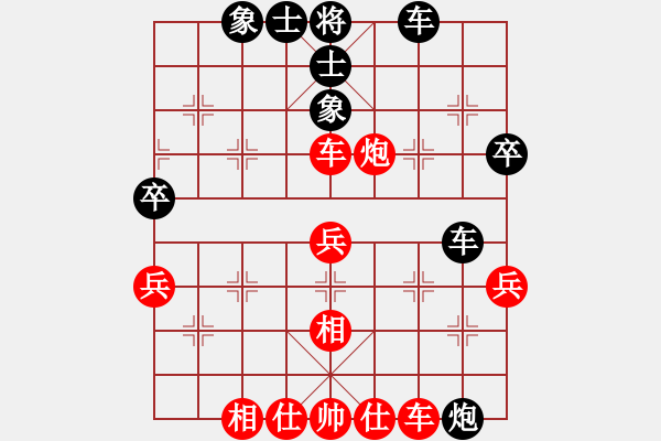 象棋棋譜圖片：hoeyhoey(5段)-和-英俊少年(5段) - 步數(shù)：60 