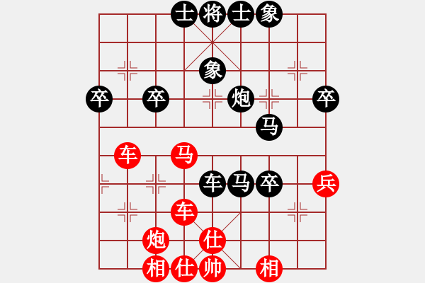 象棋棋譜圖片：彳亍(7級(jí))-勝-大力金剛指(5級(jí)) - 步數(shù)：60 