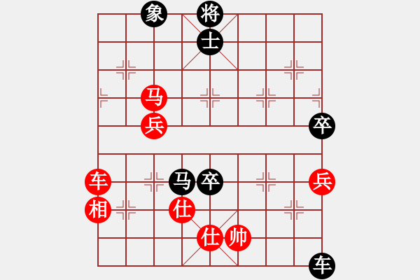 象棋棋譜圖片：黃玲（業(yè)9-1）先負(fù)趙金桓（業(yè)4-3）201810112145.pgn - 步數(shù)：110 