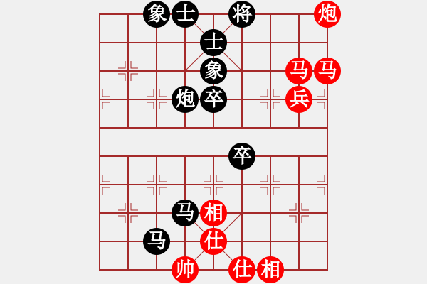 象棋棋譜圖片：ctyl(9級)-負-小小班(5r) - 步數(shù)：102 