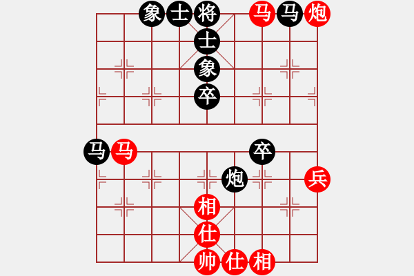 象棋棋譜圖片：ctyl(9級)-負-小小班(5r) - 步數(shù)：50 