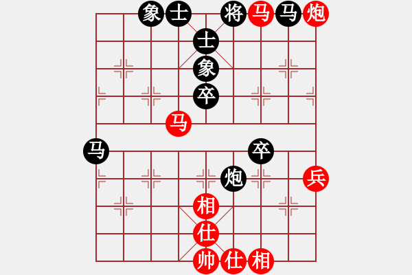 象棋棋譜圖片：ctyl(9級)-負-小小班(5r) - 步數(shù)：60 