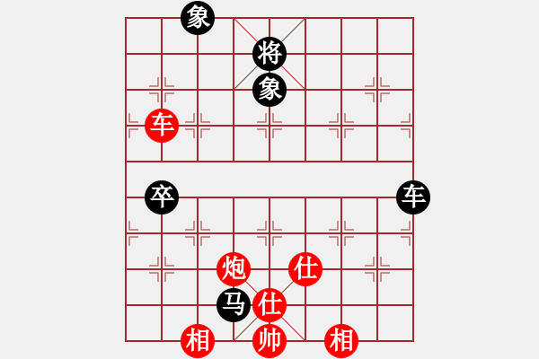 象棋棋谱图片：李云[9-2] 先和 覃启德[9-2] - 步数：80 