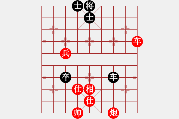 象棋棋譜圖片：棋局-3711pp4w - 步數(shù)：50 