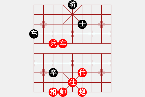 象棋棋譜圖片：棋局-3711pp4w - 步數(shù)：70 