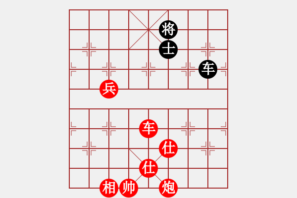 象棋棋譜圖片：棋局-3711pp4w - 步數(shù)：80 