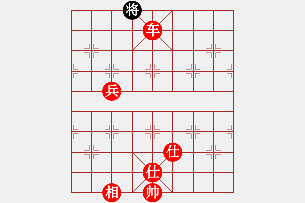 象棋棋譜圖片：棋局-3711pp4w - 步數(shù)：95 