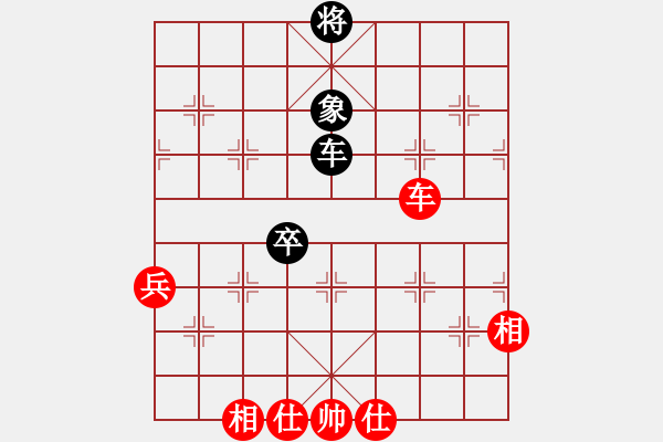 象棋棋譜圖片：屏風(fēng)馬應(yīng)五七炮進(jìn)七兵（業(yè)四升業(yè)五評測對局）我后勝 - 步數(shù)：108 