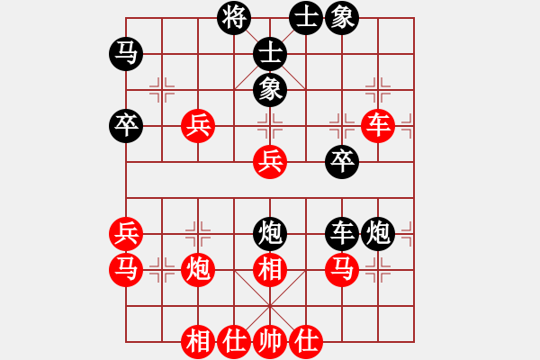 象棋棋譜圖片：屏風(fēng)馬應(yīng)五七炮進(jìn)七兵（業(yè)四升業(yè)五評測對局）我后勝 - 步數(shù)：40 