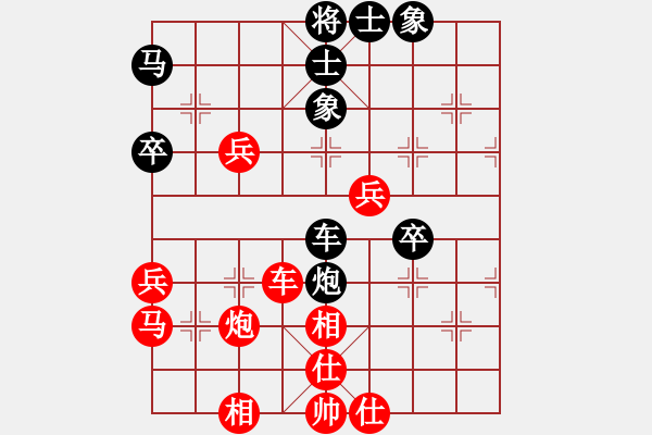 象棋棋譜圖片：屏風(fēng)馬應(yīng)五七炮進(jìn)七兵（業(yè)四升業(yè)五評測對局）我后勝 - 步數(shù)：50 