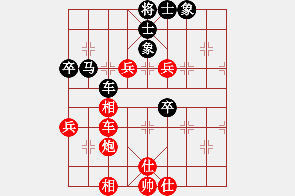 象棋棋譜圖片：屏風(fēng)馬應(yīng)五七炮進(jìn)七兵（業(yè)四升業(yè)五評測對局）我后勝 - 步數(shù)：60 