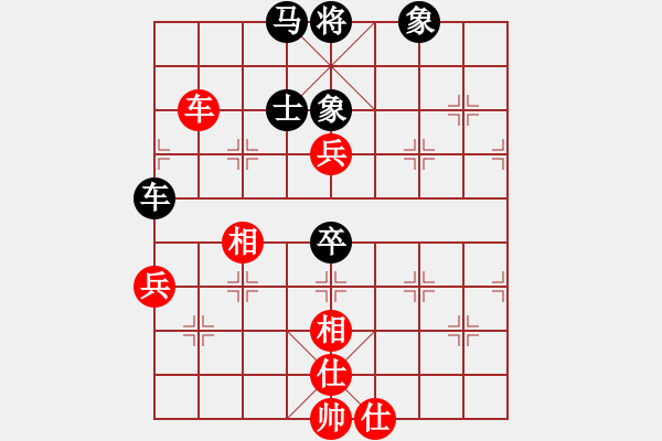 象棋棋譜圖片：屏風(fēng)馬應(yīng)五七炮進(jìn)七兵（業(yè)四升業(yè)五評測對局）我后勝 - 步數(shù)：80 